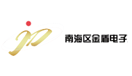 南海区金盾电子